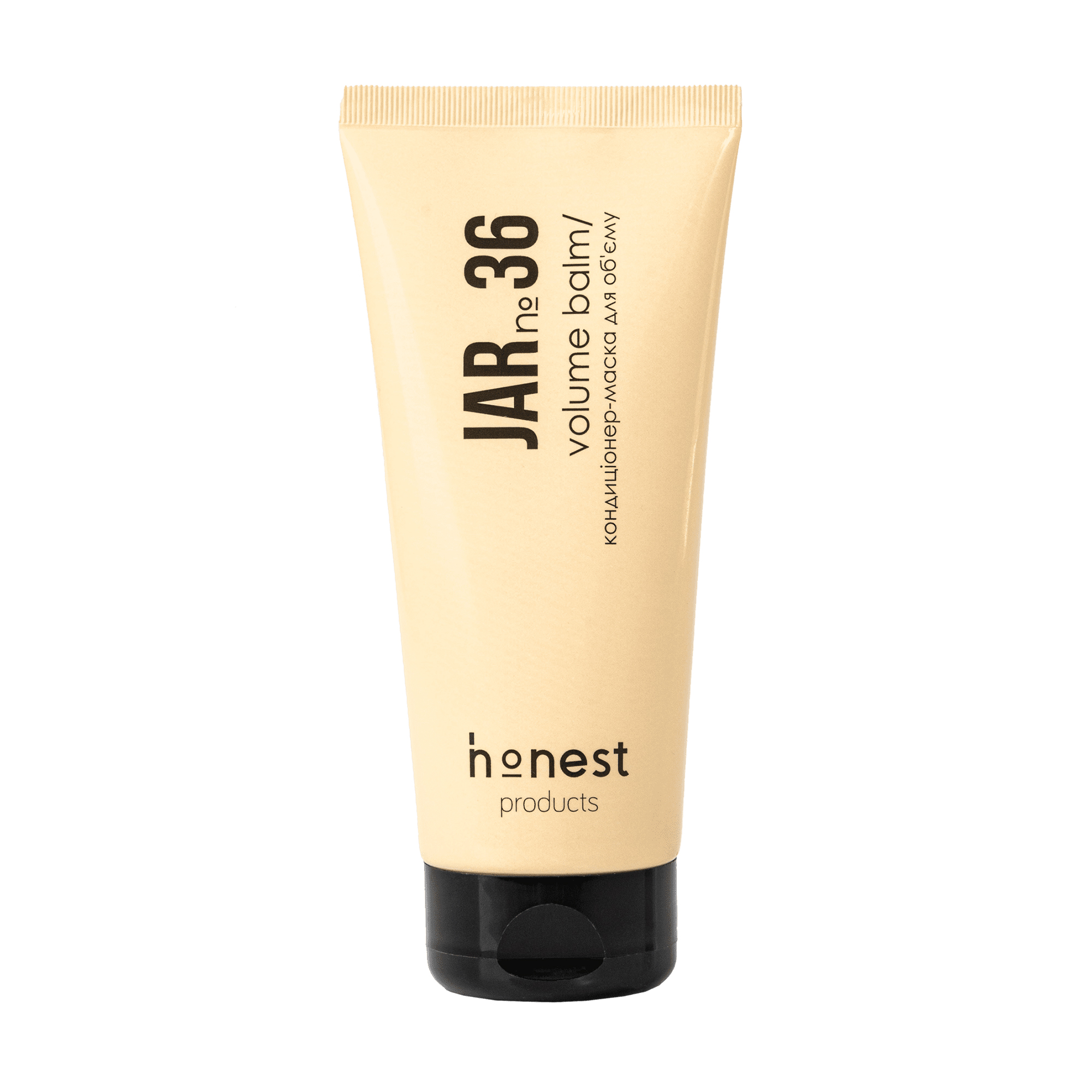 Кондиціонер-маска Honest Products Jar 36 для об'єму волосся, 200 мл